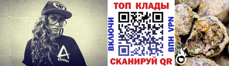 Виды наркотиков купить Северобайкальск Cocaine  Alpha PVP  Галлюциногенные грибы  ГАШИШ  гидра tor  Меф мяу мяу  Бошки Шишки 
