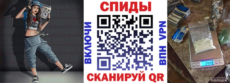 Amphetamine Розовый Северобайкальск