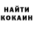 Метадон кристалл HuskyBlueSky