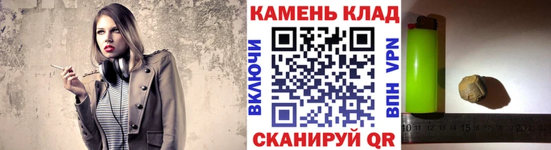 мориарти официальный сайт  Северобайкальск  ГАШИШ хэш 