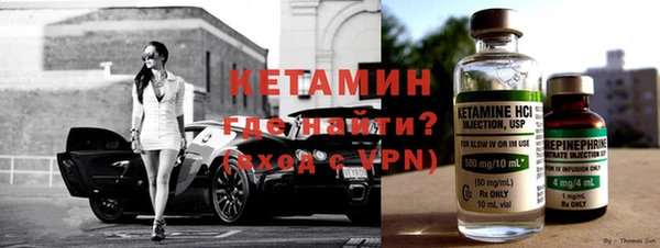 амфетамин Карталы