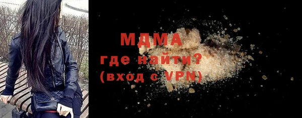 шишки Касимов