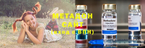 шишки Касимов
