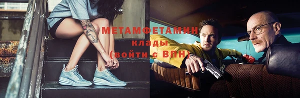 стаф Карпинск