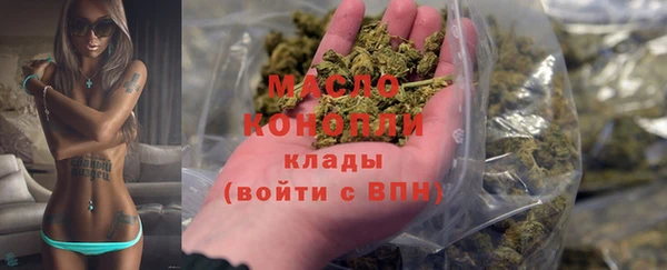 шишки Касимов