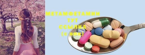 стаф Карпинск