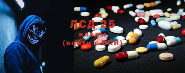 синтетический гашиш Чердынь