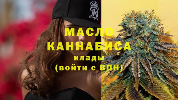 амфетамин Карталы