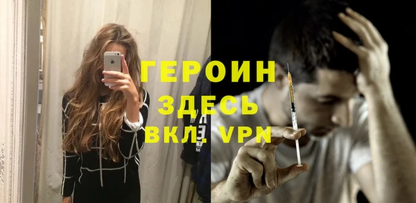 стаф Карпинск