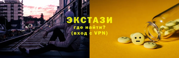 шишки Касимов