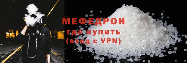 шишки Касимов