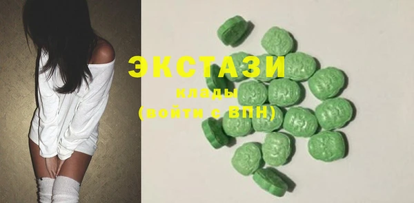 синтетический гашиш Чердынь