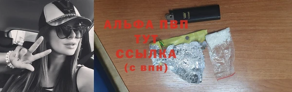 герыч Чегем