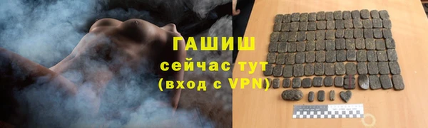 стаф Карпинск