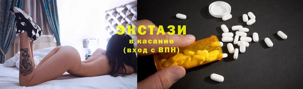 мескалин Каменка