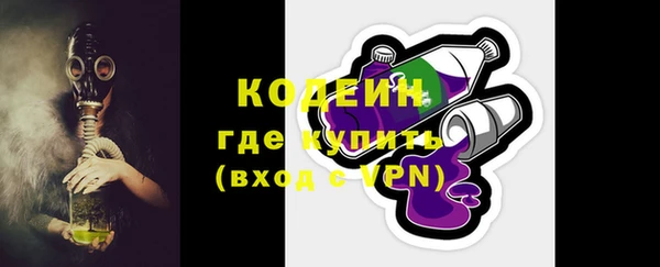 амфетамин Карталы