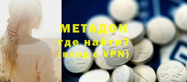 шишки Касимов