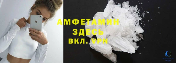 шишки Касимов
