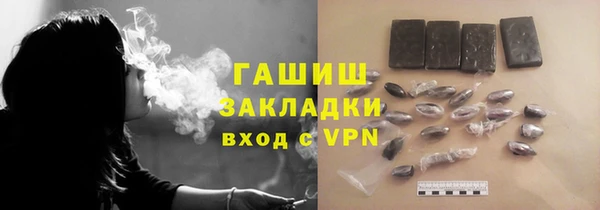 стаф Карпинск