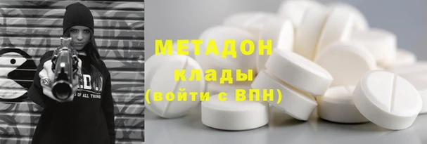 шишки Касимов
