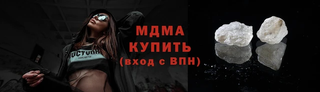 амфетамин Карталы