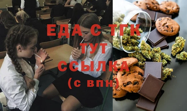 амфетамин Карталы