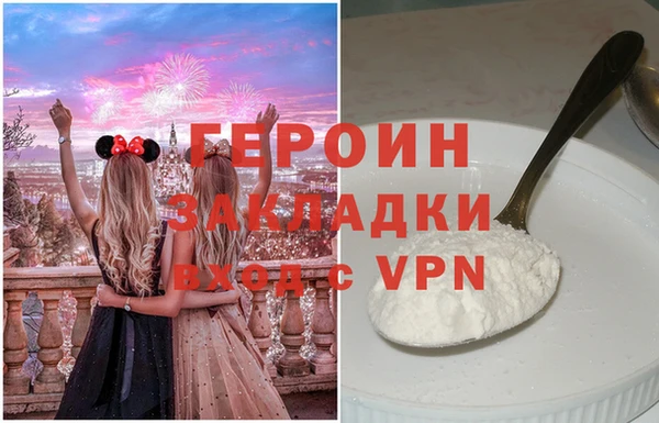 стаф Карпинск