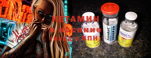 амфетамин Карталы