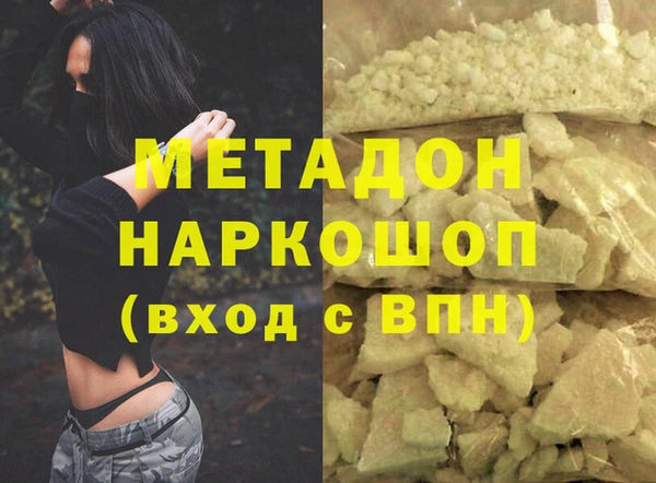шишки Касимов