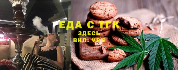 амфетамин Карталы