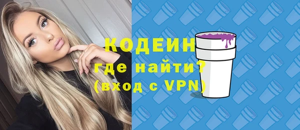 амфетамин Карталы