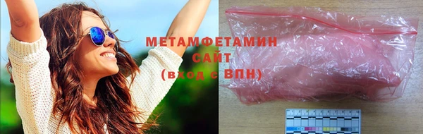 амфетамин Карталы