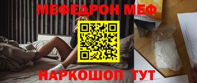 метадон Можайск