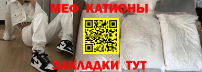 экстази Можга