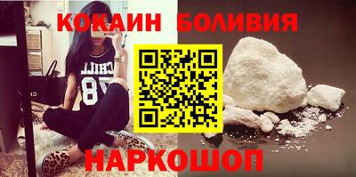 метадон Можайск