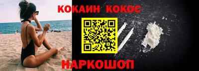 экстази Можга