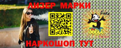 метадон Можайск