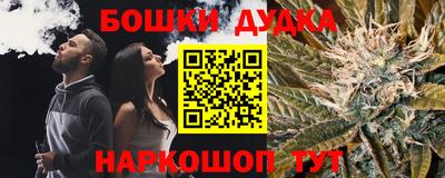 экстази Можга