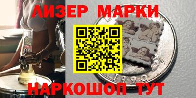 метадон Можайск