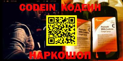 метадон Можайск