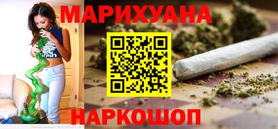 альфа пвп Моздок