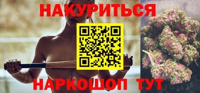 экстази Можга