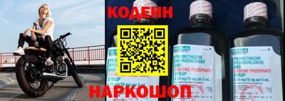 метадон Можайск