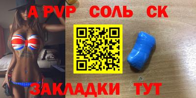 метадон Можайск