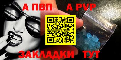 метадон Можайск