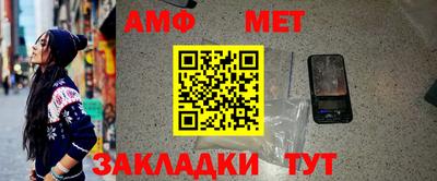 экстази Можга