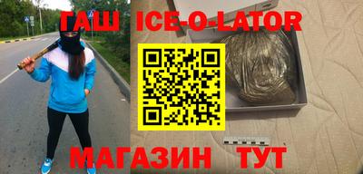 экстази Можга