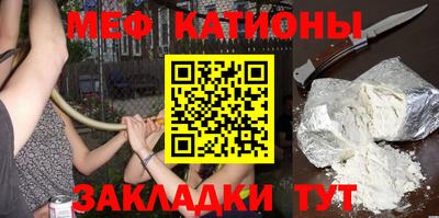 экстази Можга