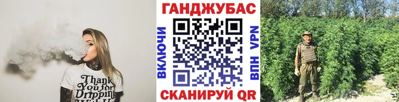 Шишки марихуана VHQ  Северобайкальск 